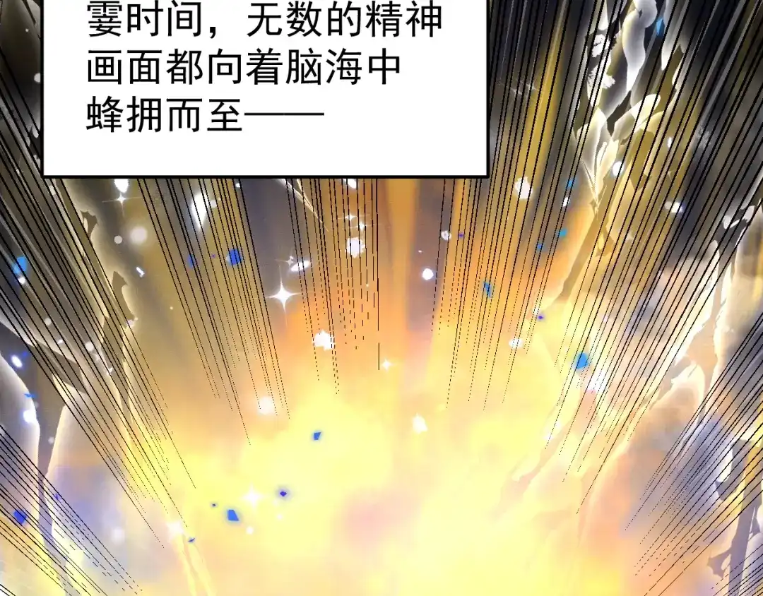 第407页