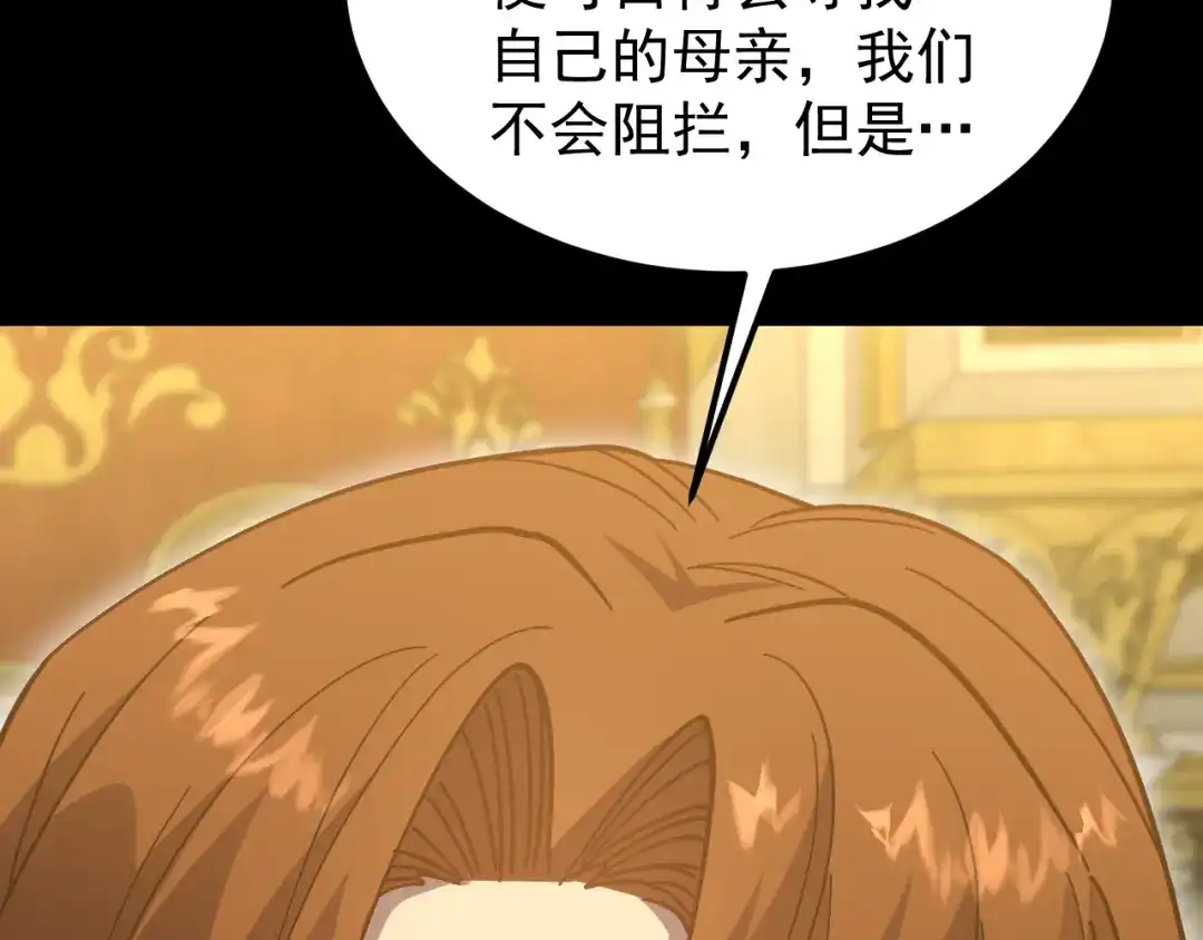 第639页
