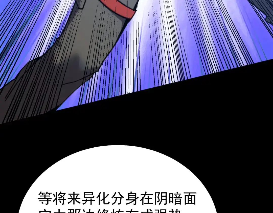 第287页