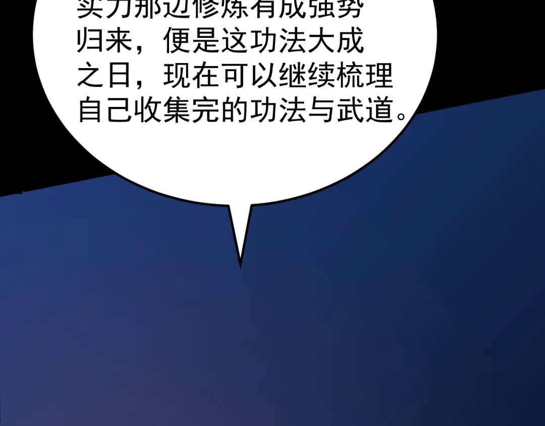 第291页