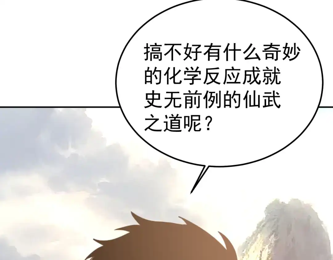 第527页