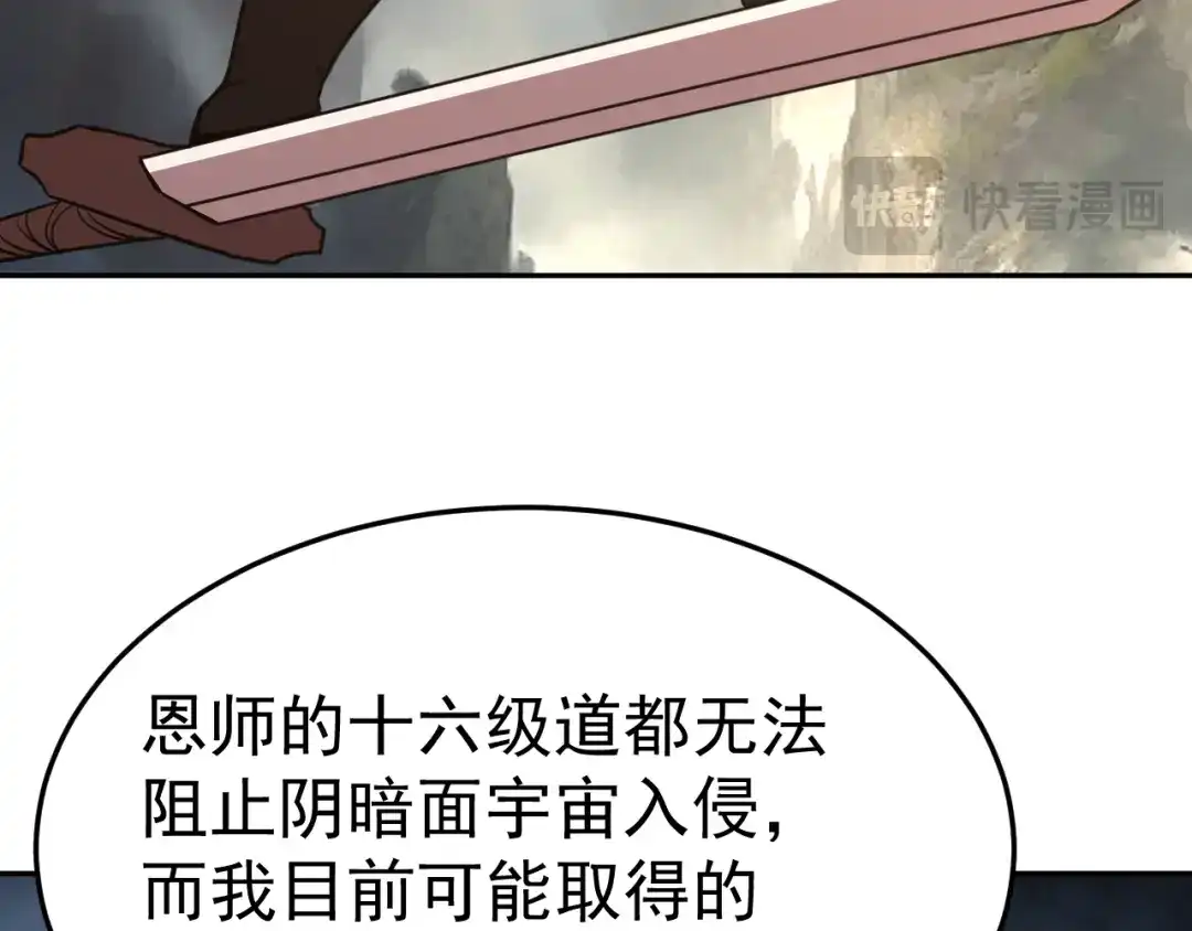 第535页