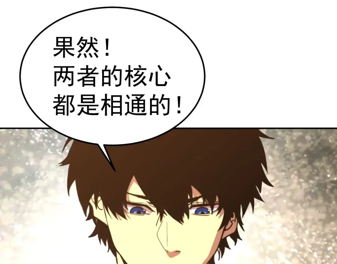 第587页