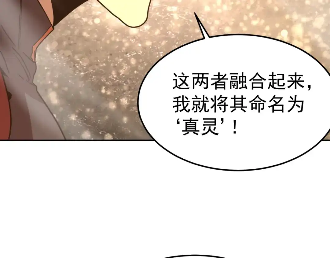 第603页