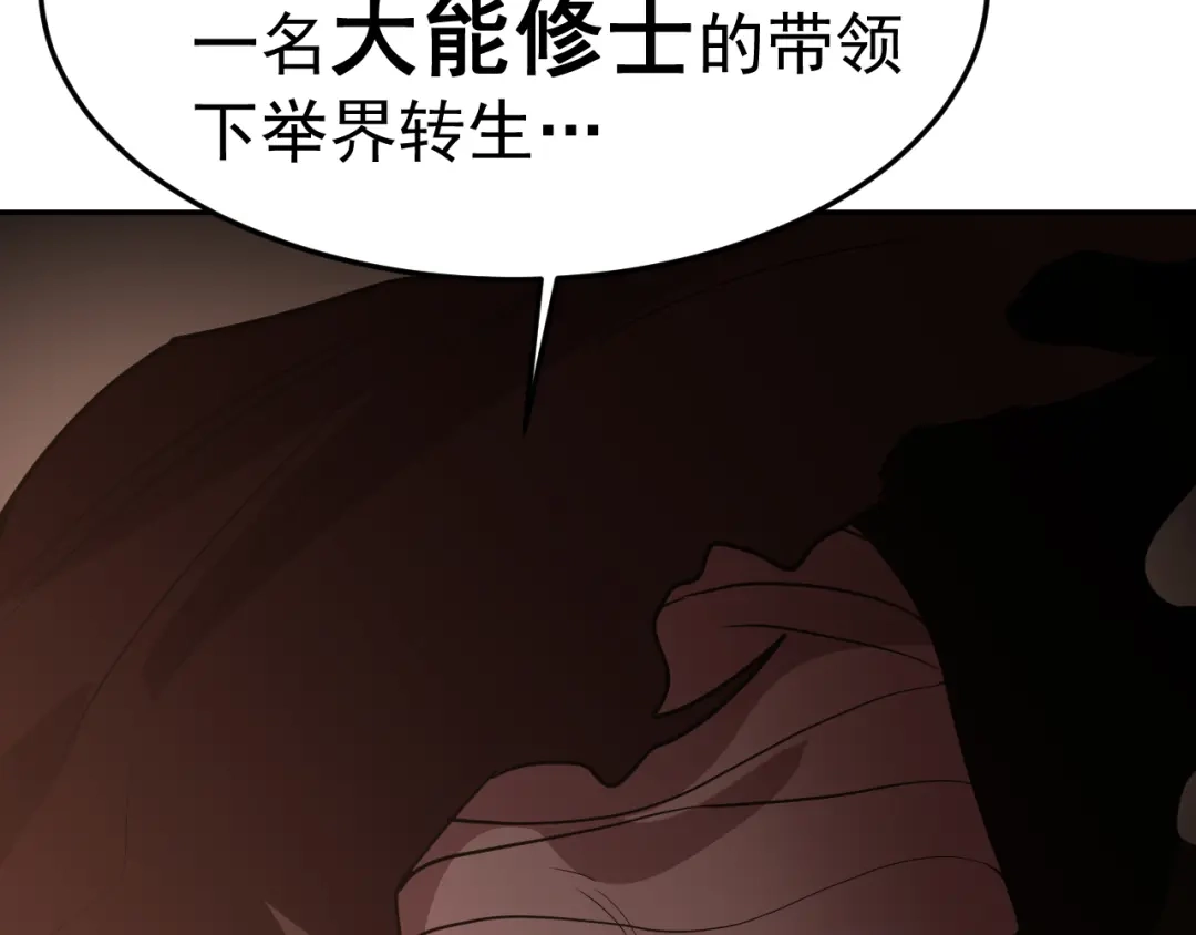 第619页