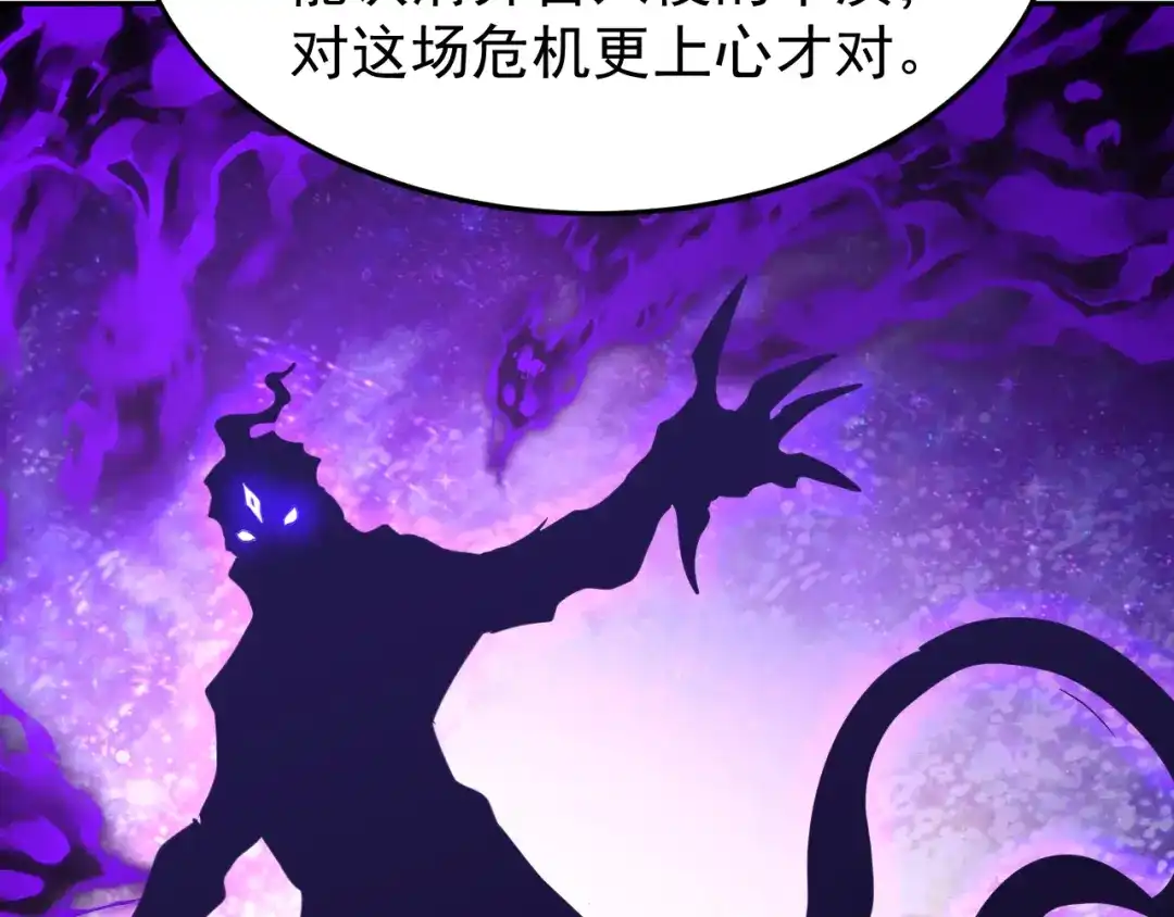 第643页