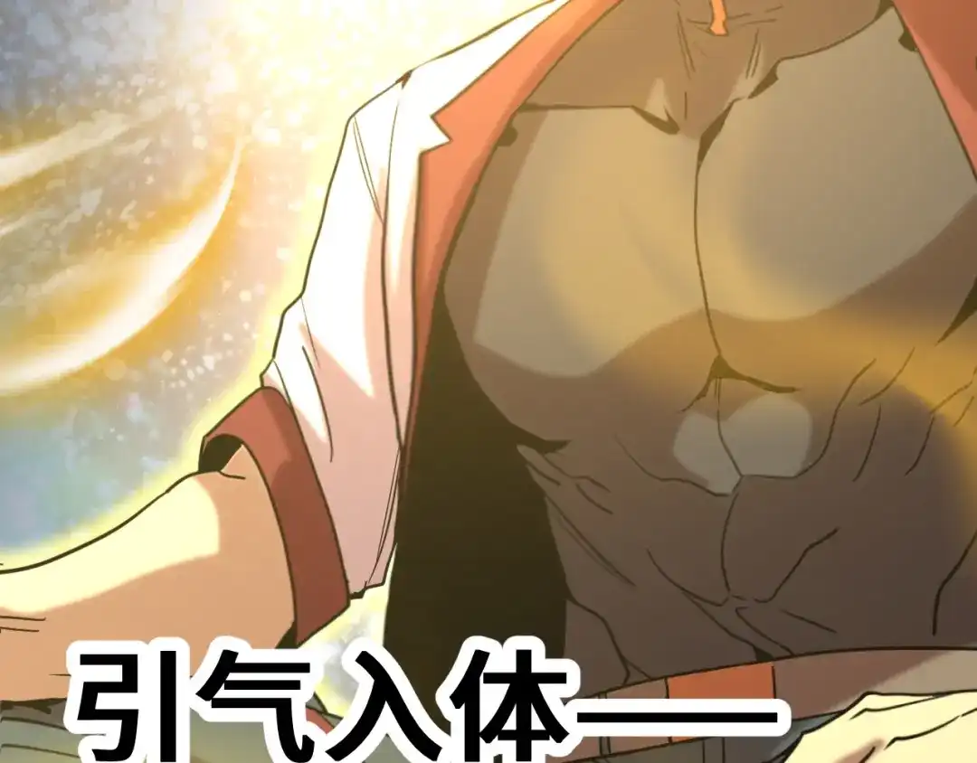 第683页