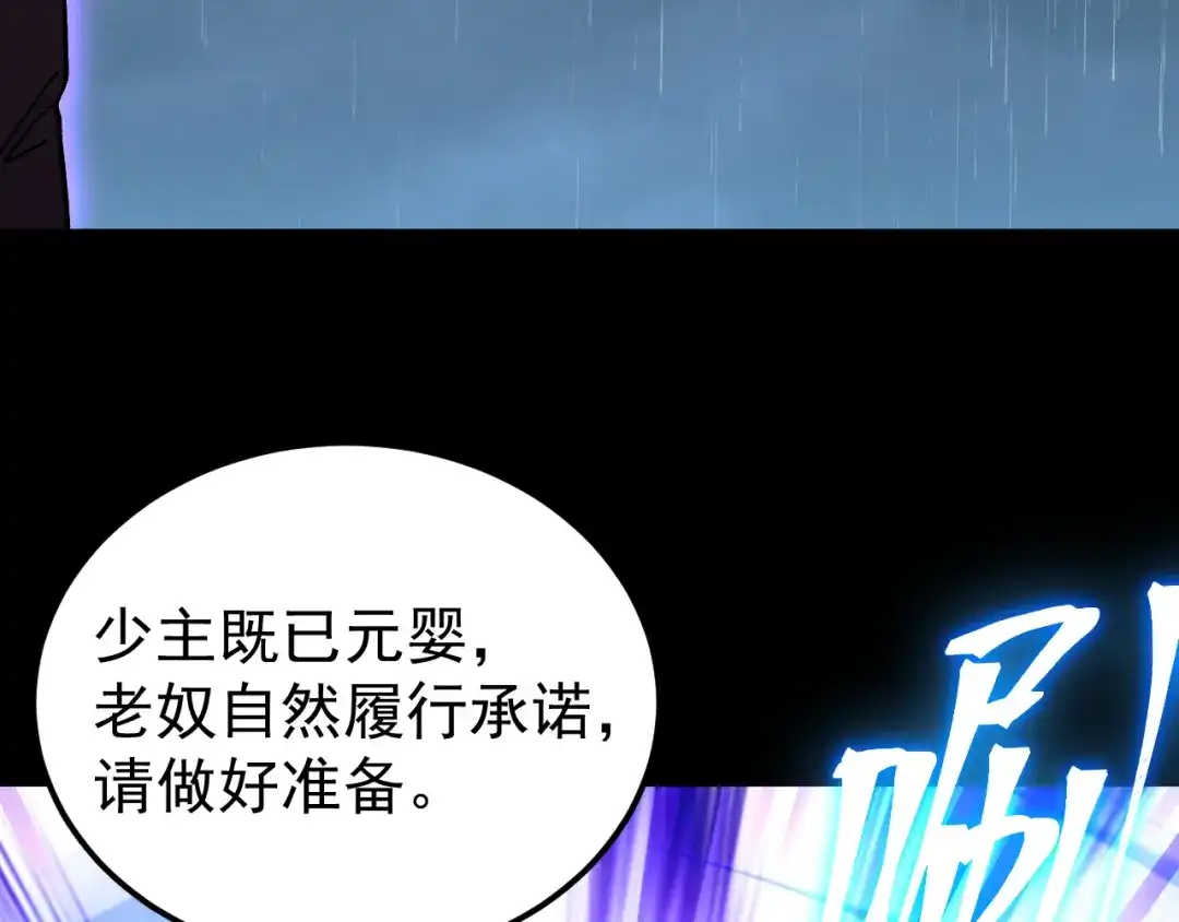 第231页