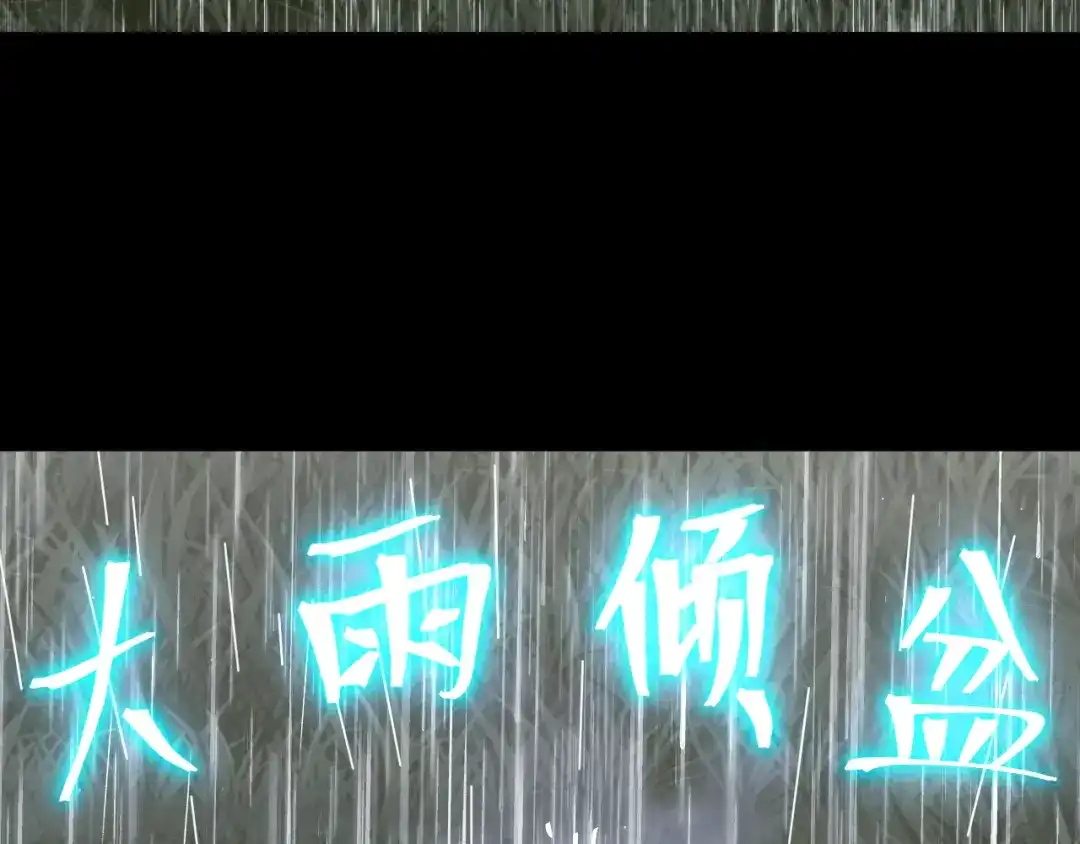 第279页