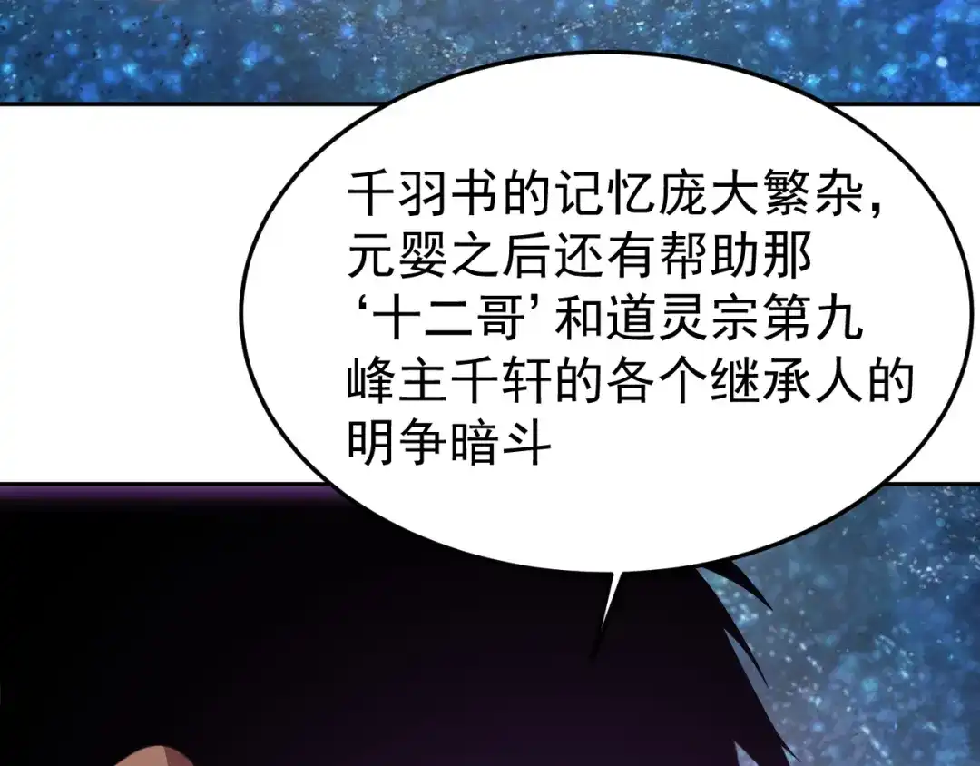 第371页