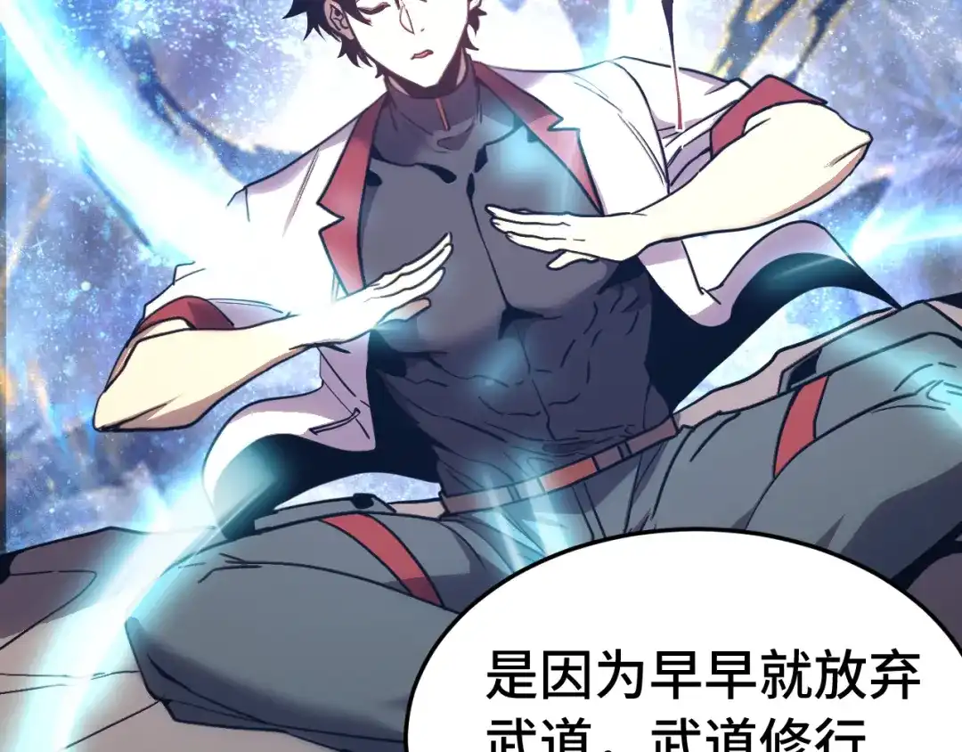 第519页
