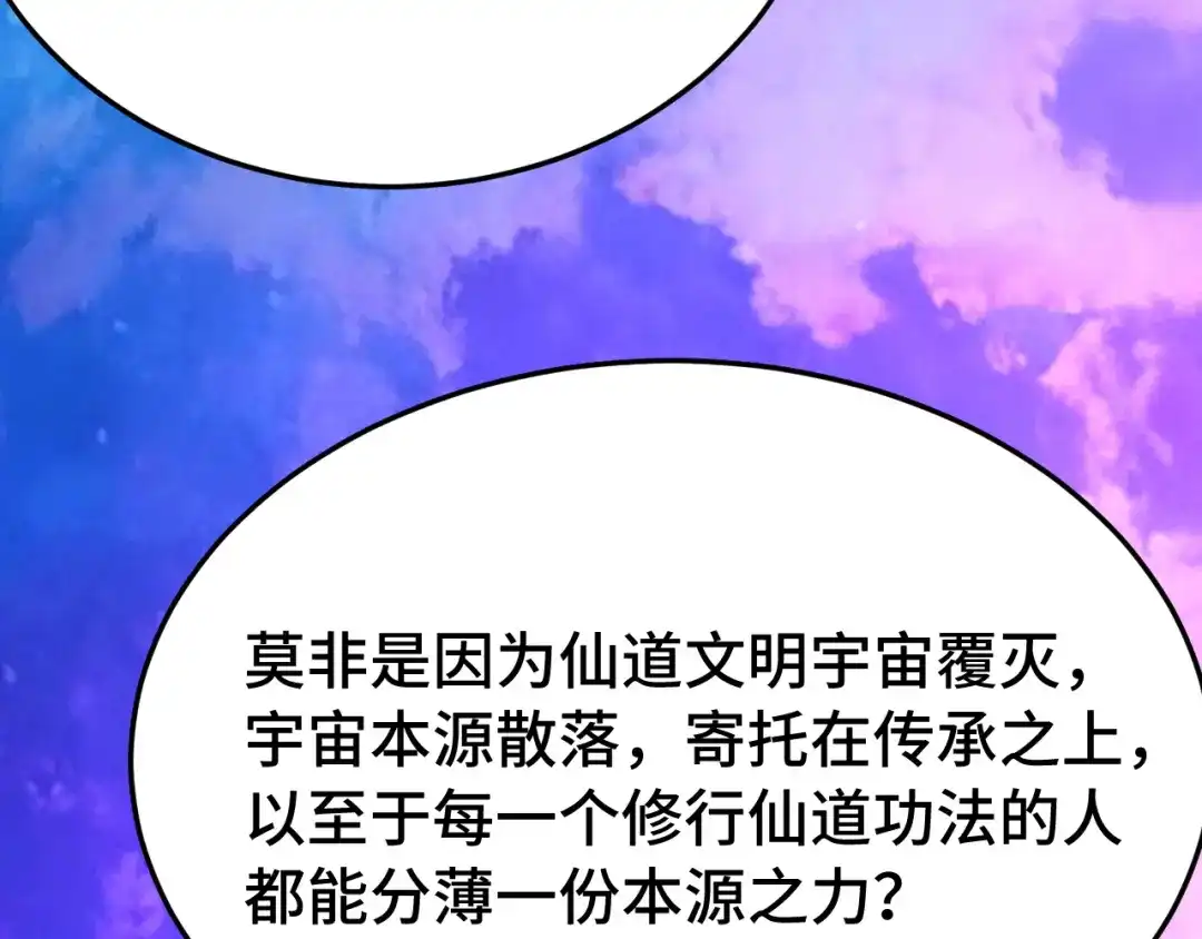 第584页