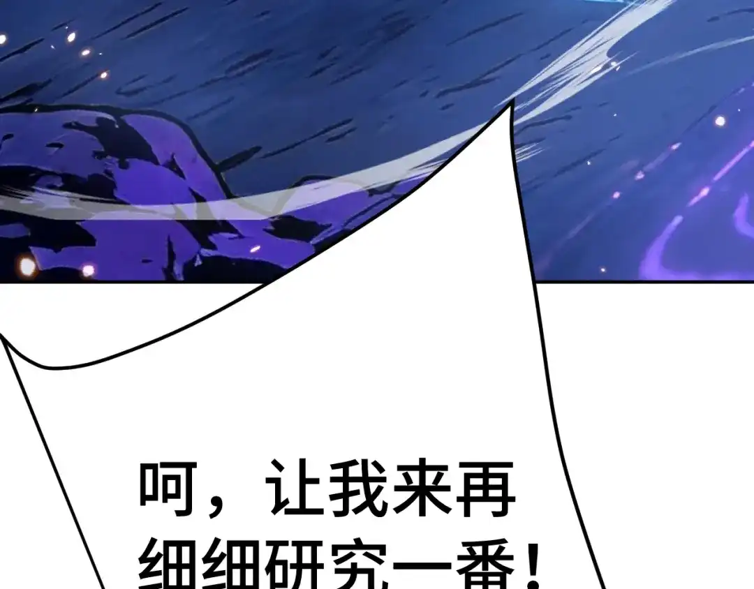 第599页