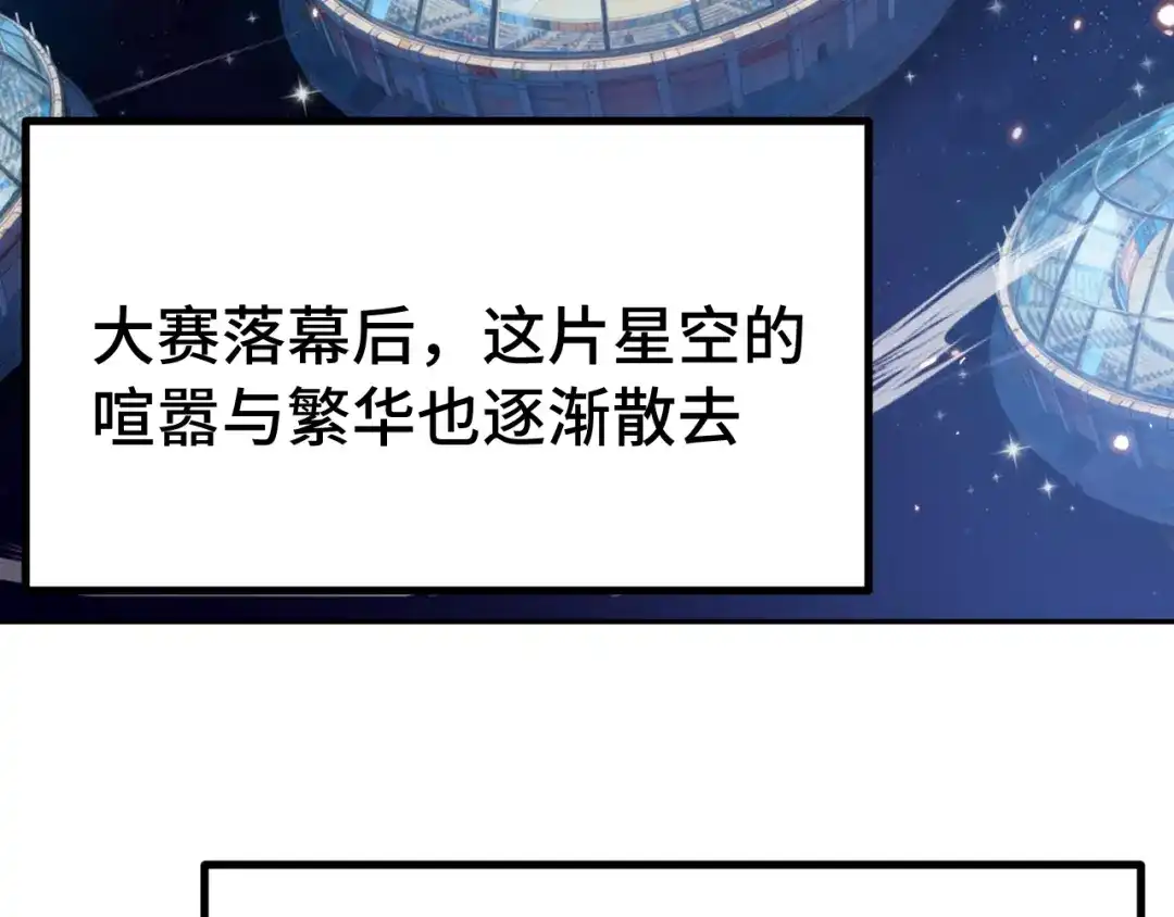 第624页