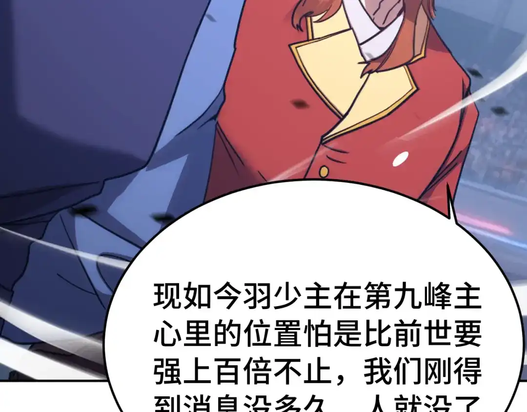 第724页