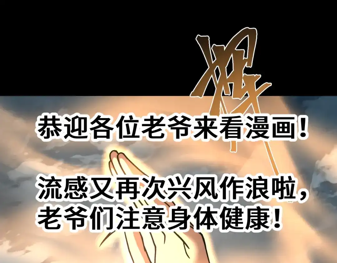 第899页