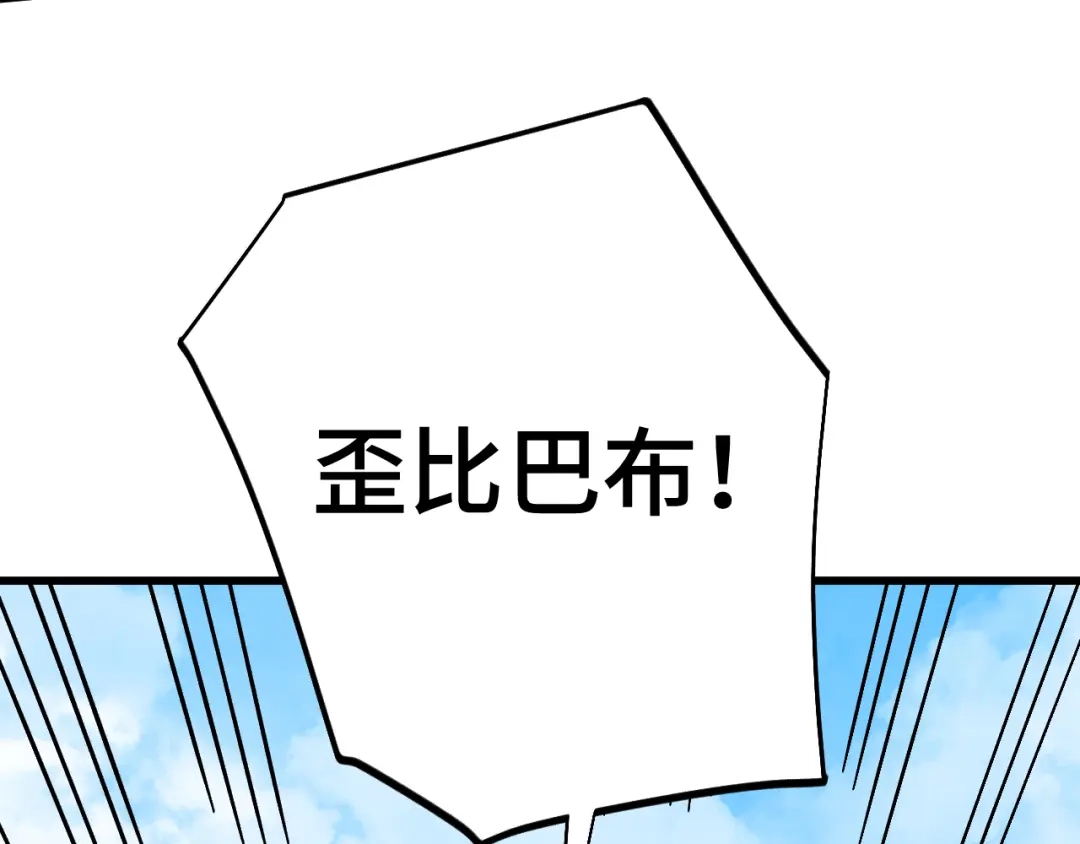 第254页