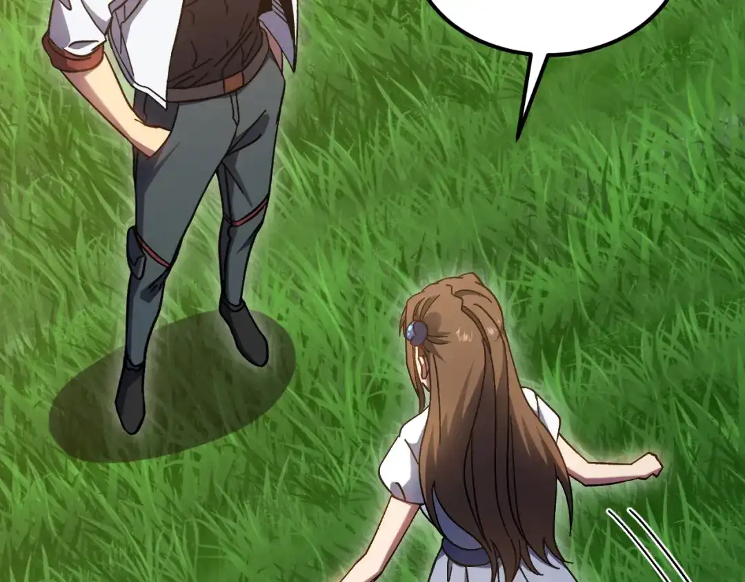 第863页
