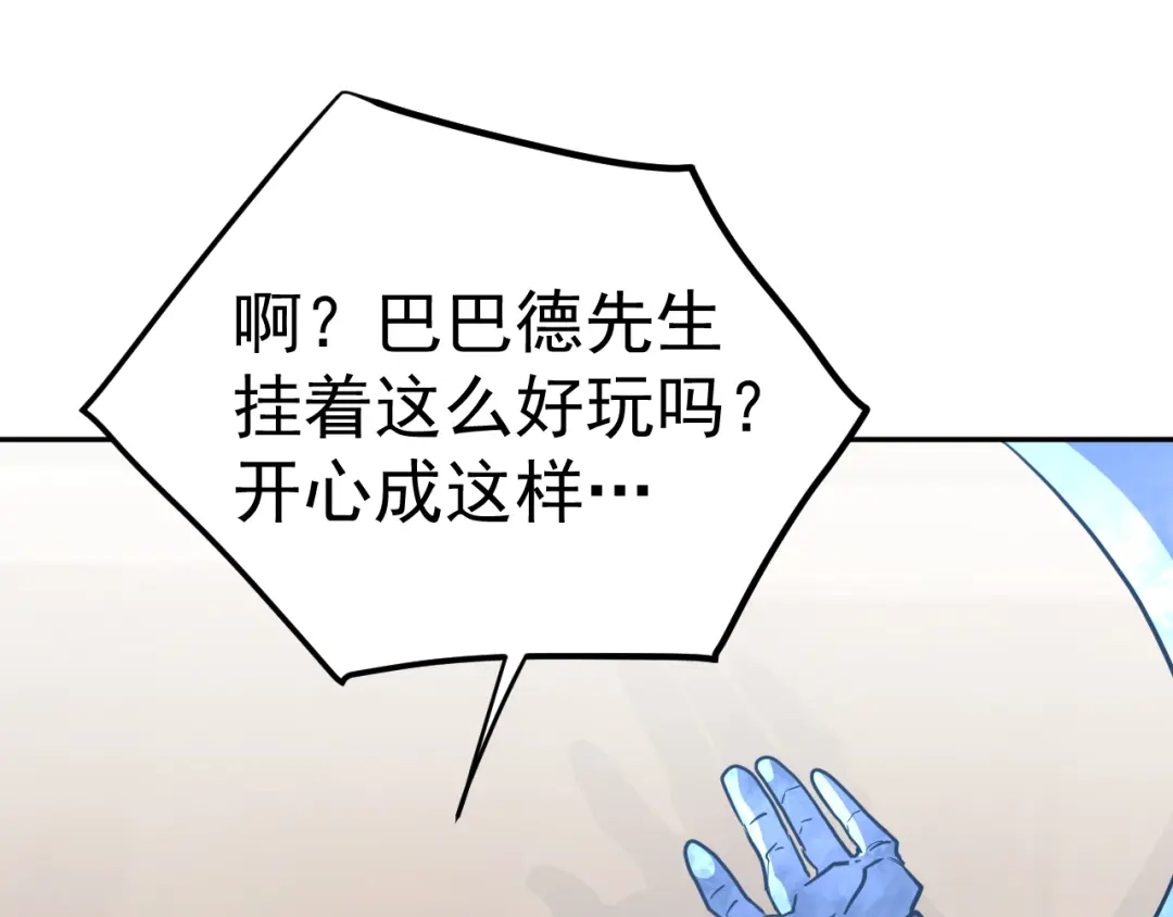 第382页