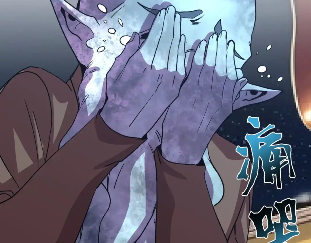 第410页