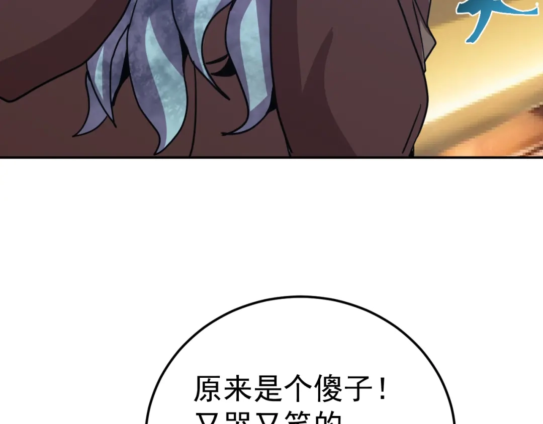 第417页