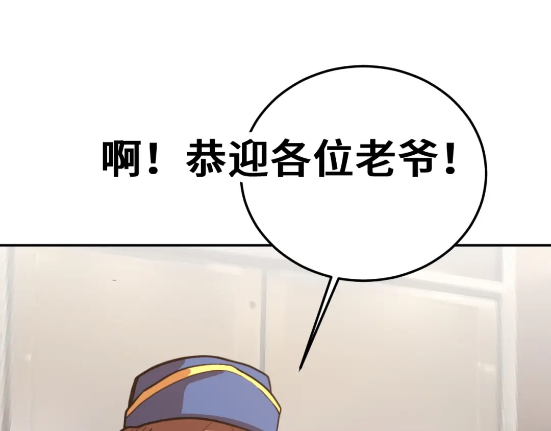 第543页