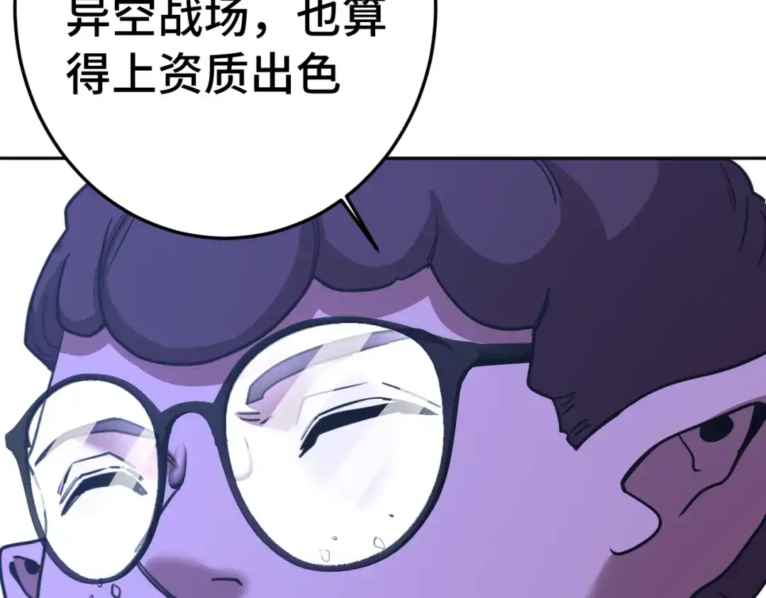 第904页