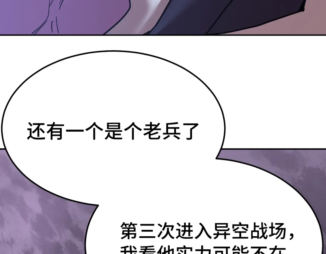 第920页
