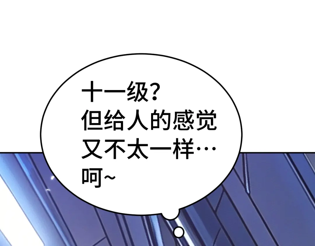 第488页