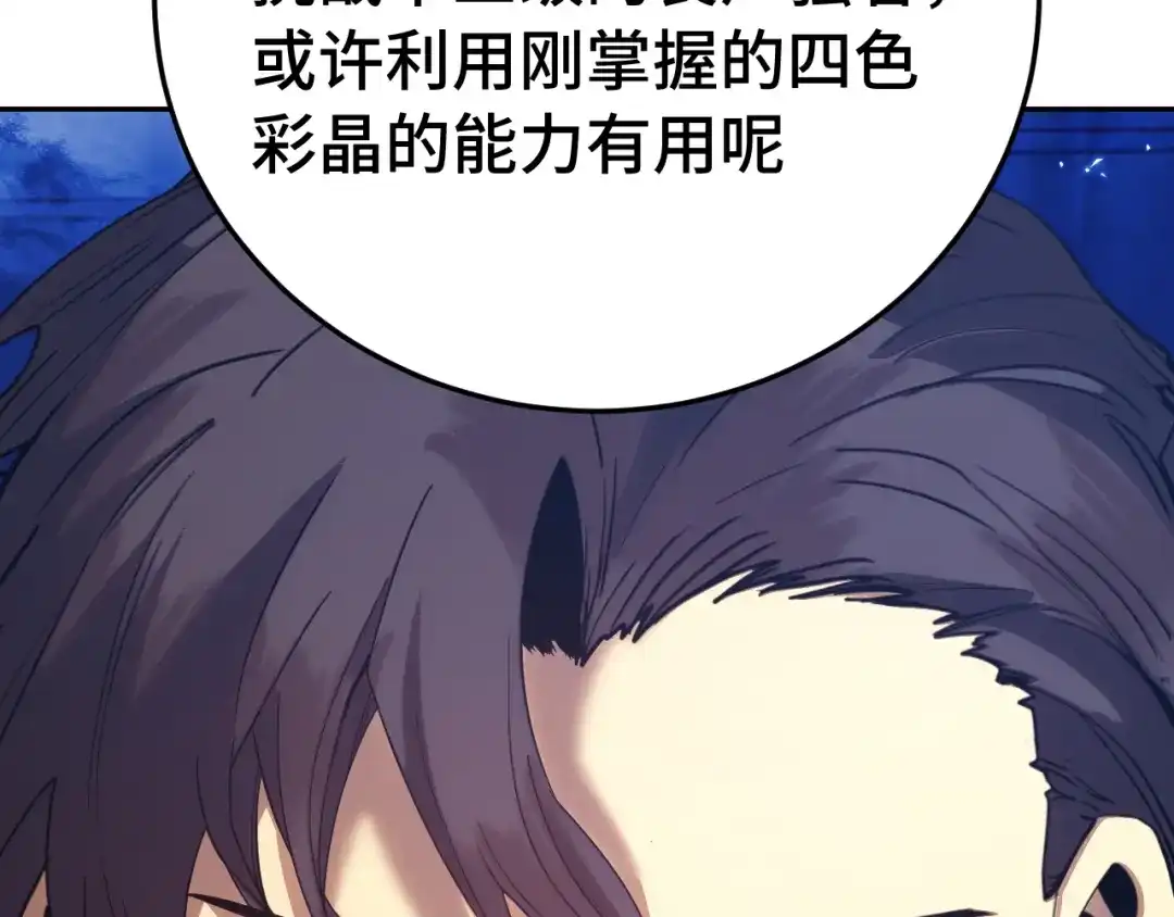 第624页