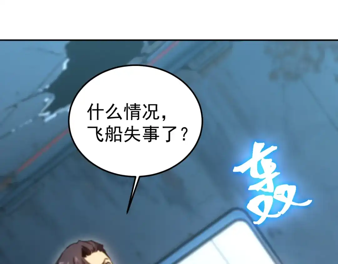 第953页