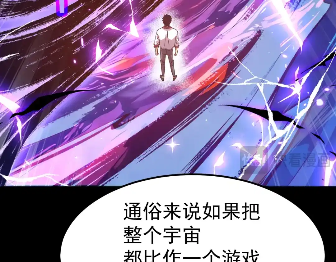 第268页
