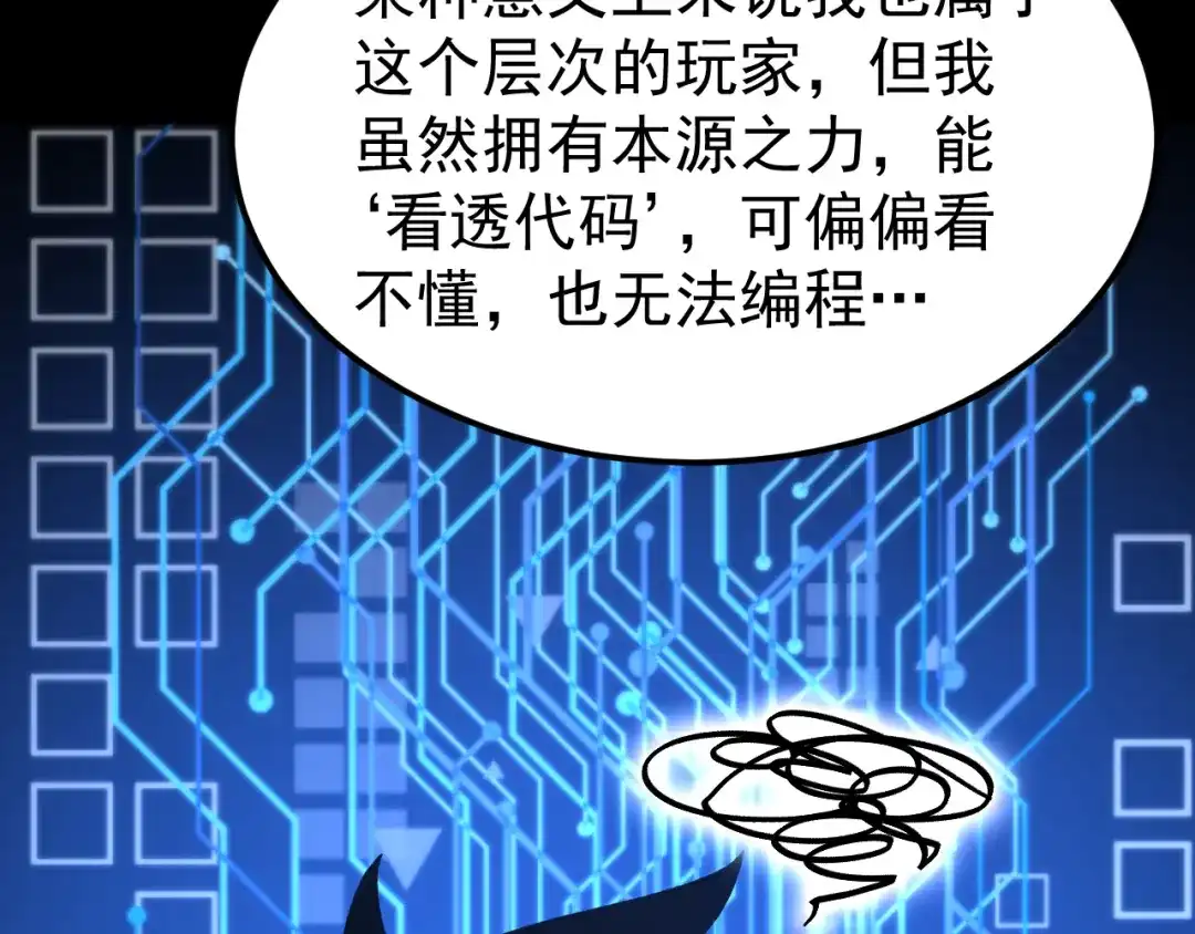 第332页