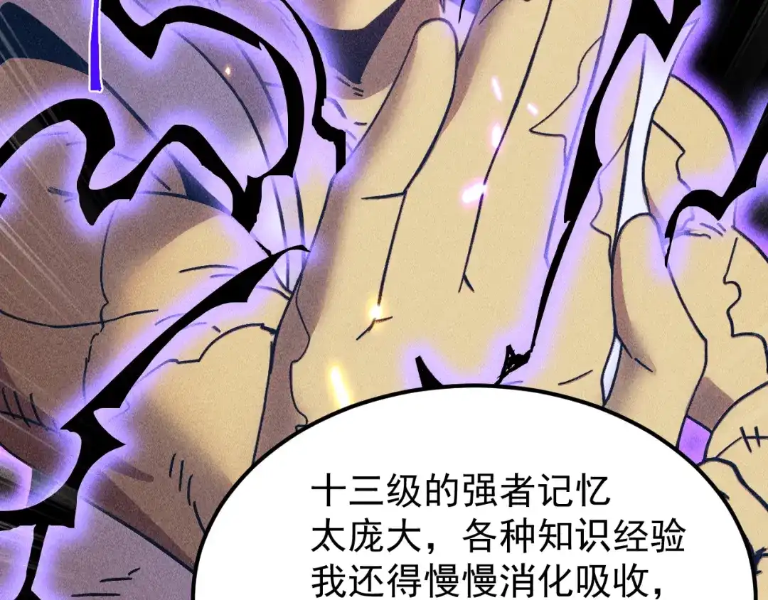 第422页