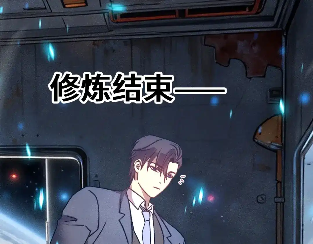 第529页