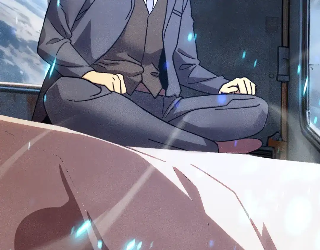 第538页