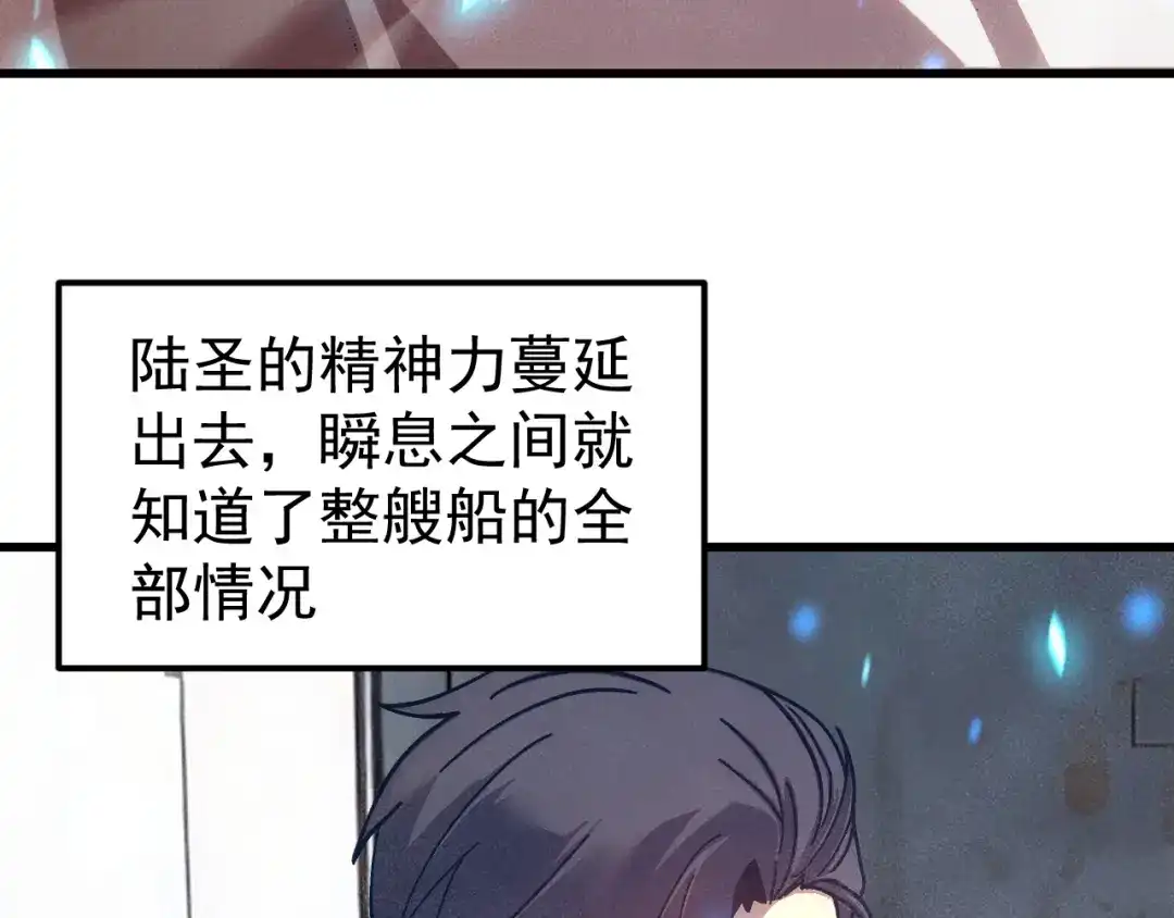 第547页
