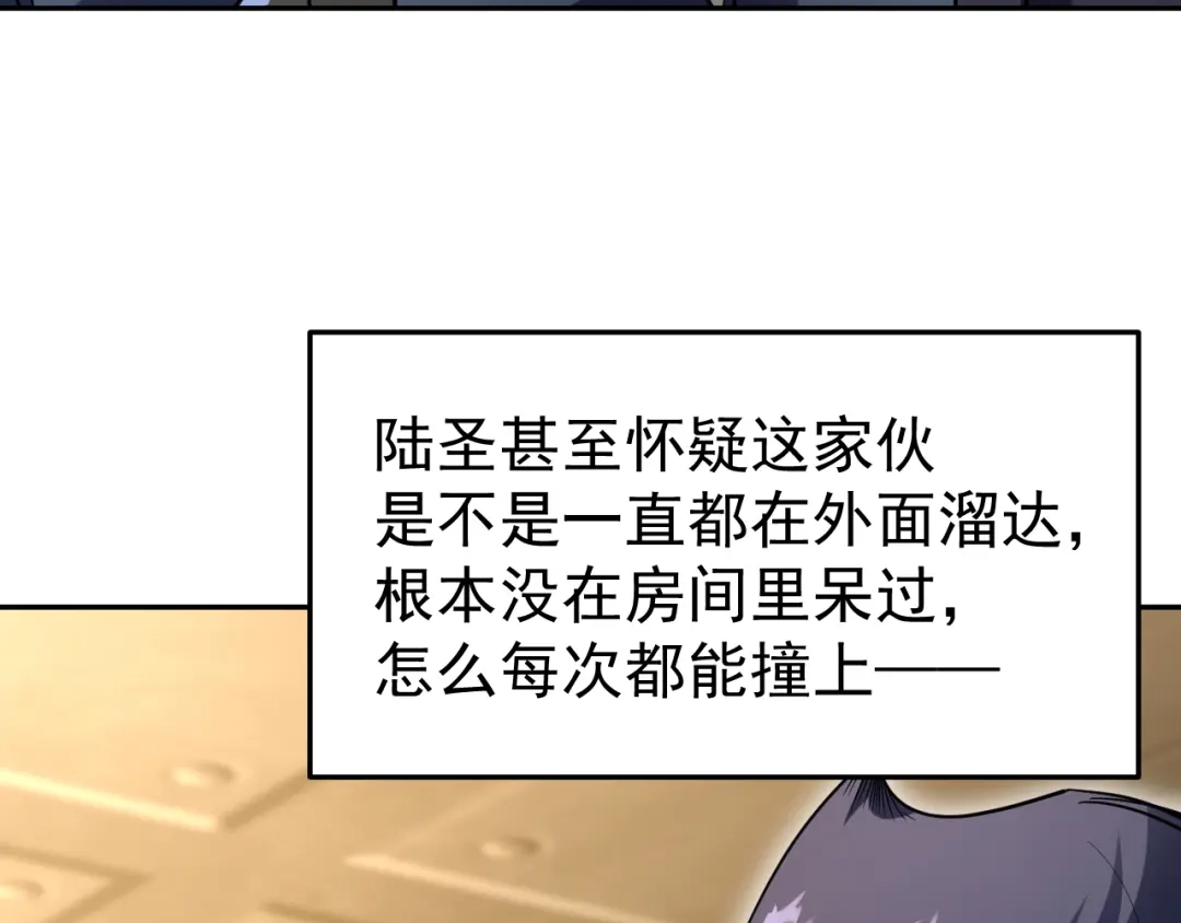 第817页