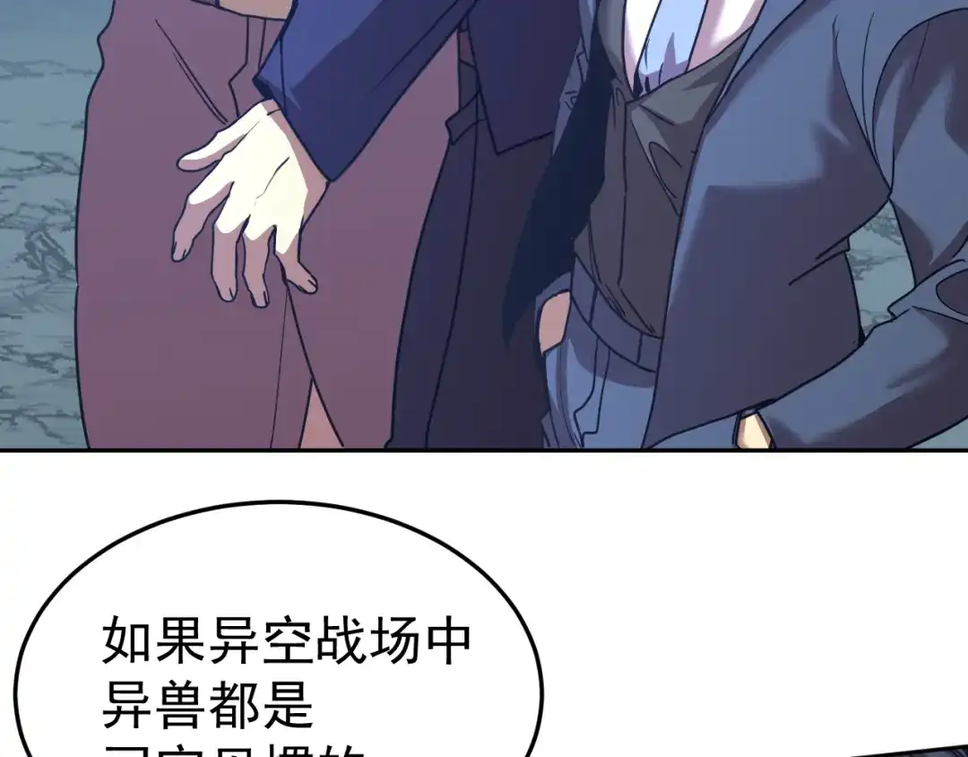 第998页