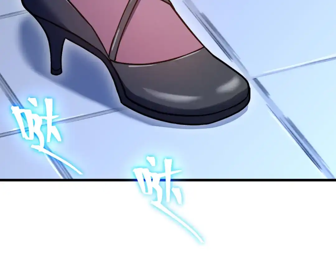 第239页