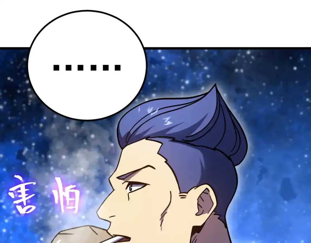 第308页