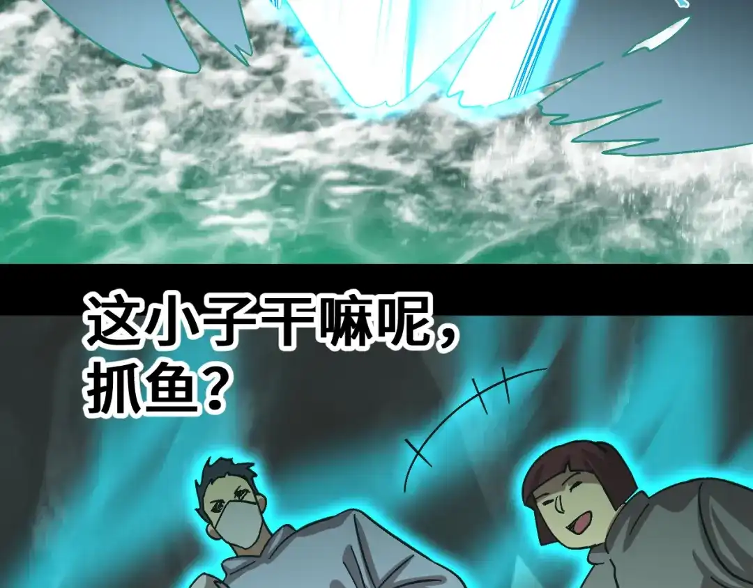 第279页
