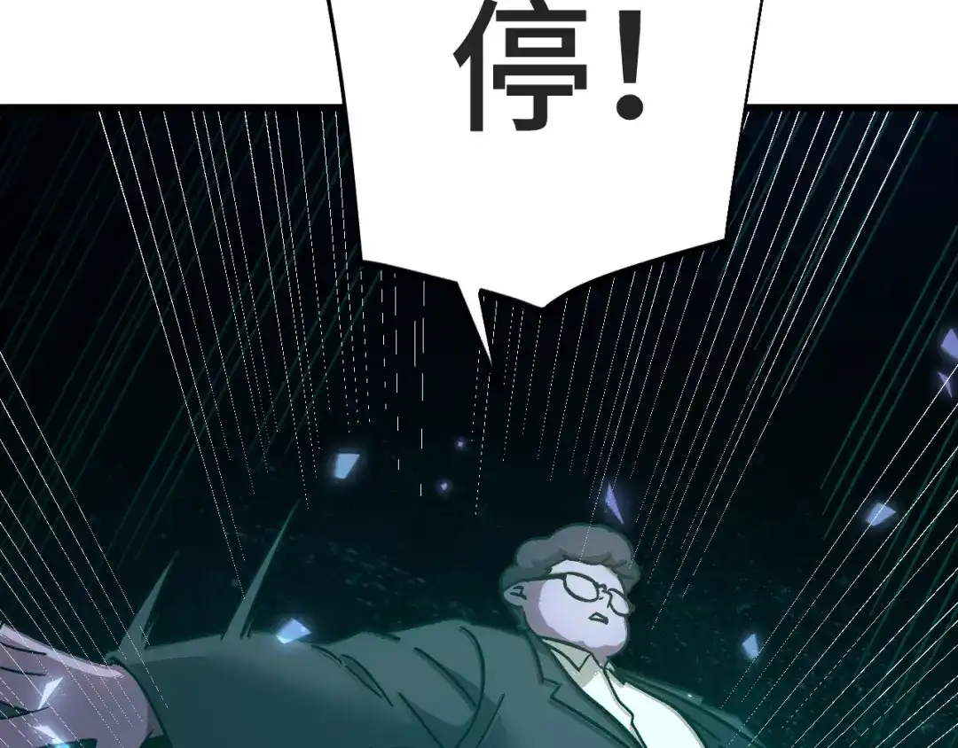 第520页