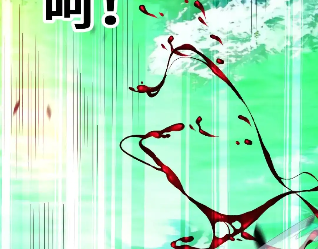 第930页