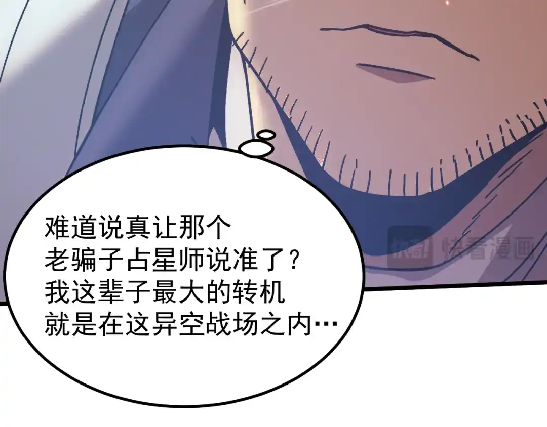 第239页