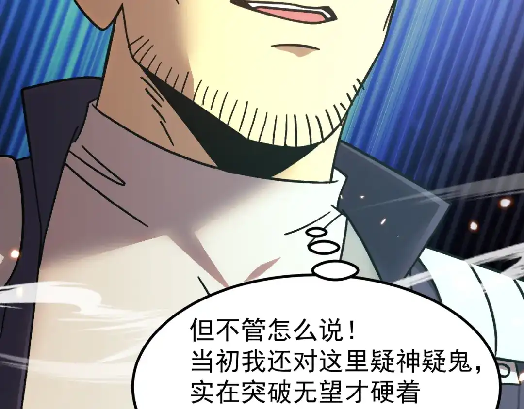 第259页