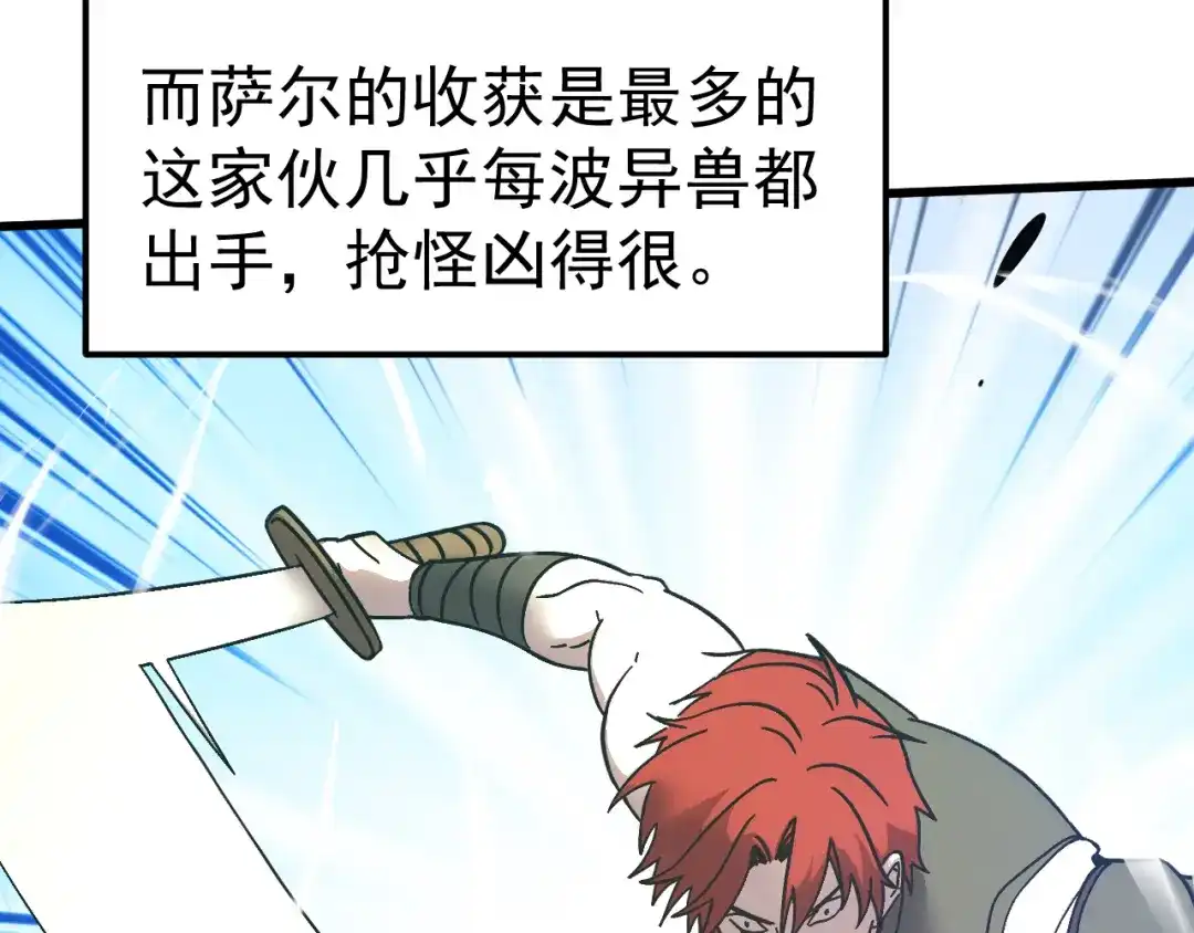 第417页