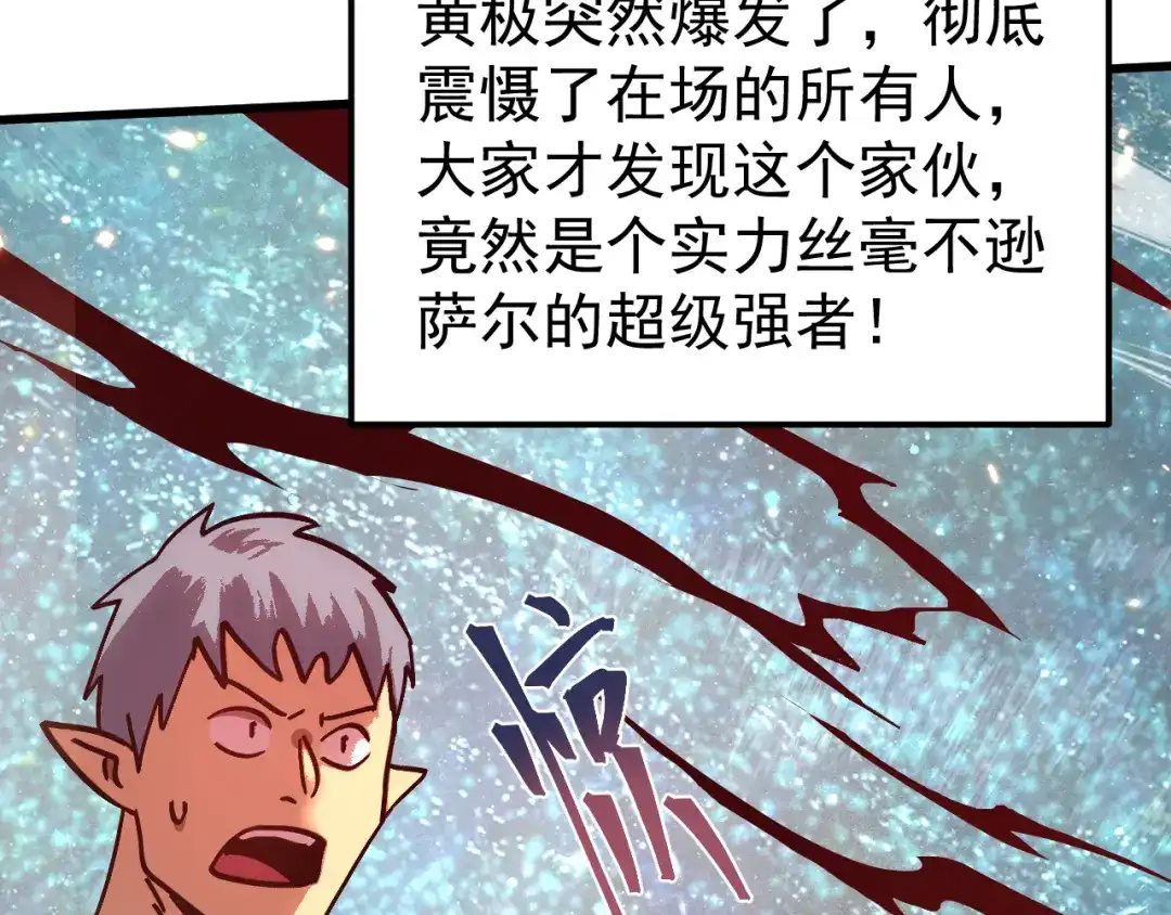 第628页