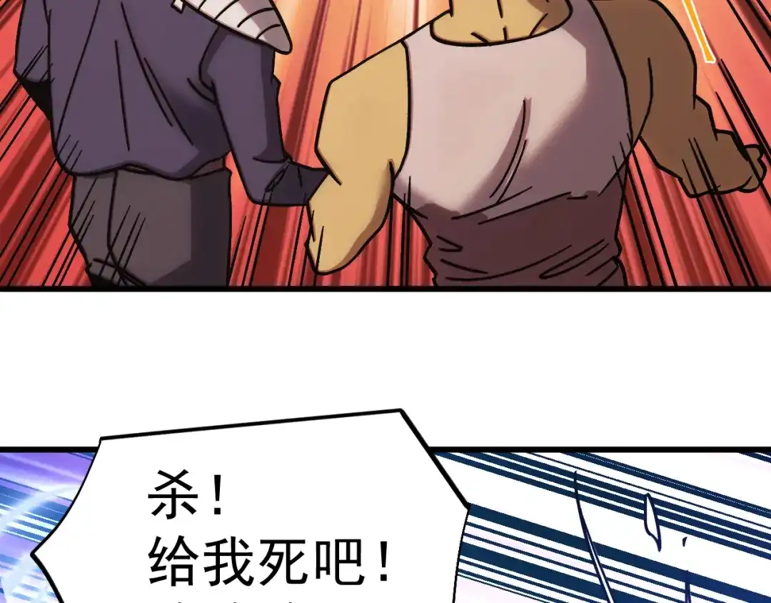 第669页
