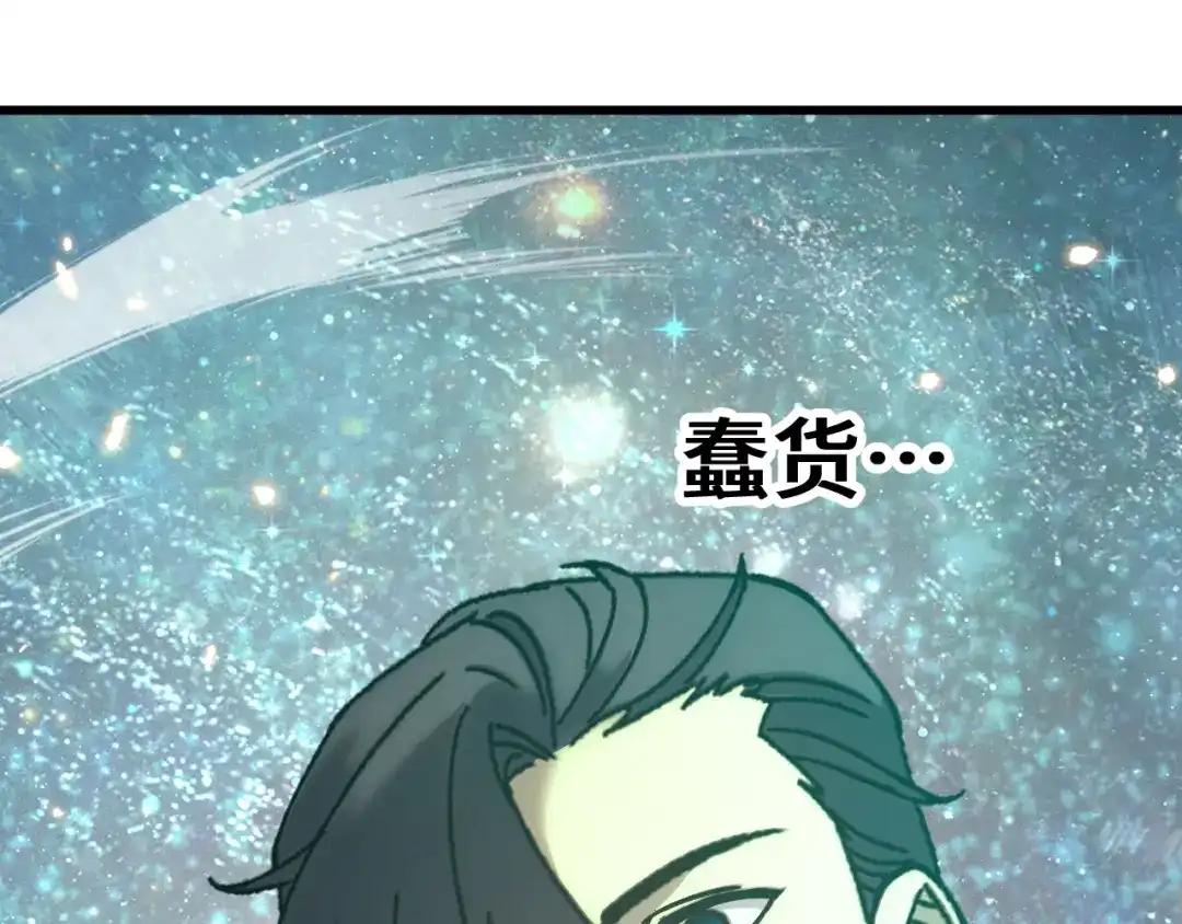 第819页